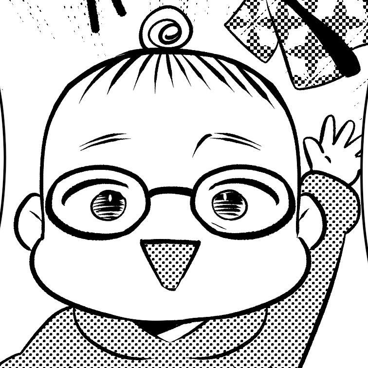 著者