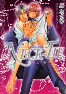 NECK-TIE ネクタイ
