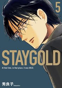 STAYGOLD