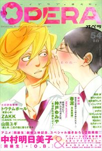 OPERA vol.54