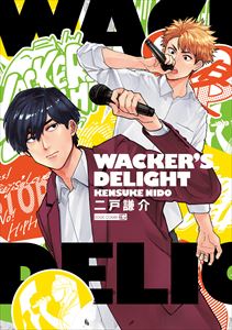 WACKER'S DELIGHT