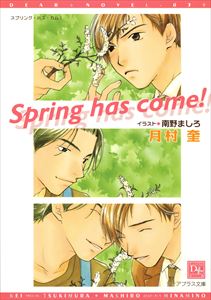 Spring has come!