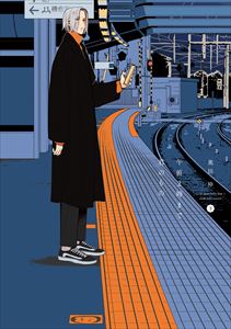 午前2時まで君のもの(下)【電子限定おまけ付き】