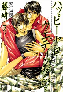 獣シリーズ