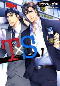 T×S タフ バイ スマート