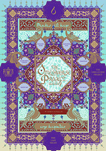 オメガバース プロジェクト-シーズン9-6