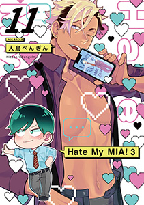 Hate My MIA!(11)
