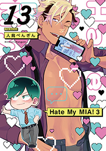 Hate My MIA!(13)