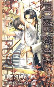 Dr.シリーズ