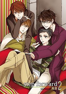 step forward 2～boyhood’s end 4～【分冊版第04巻】