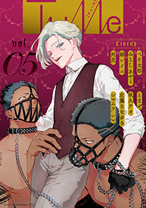 Tulle vol.5