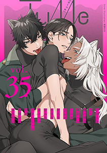 Tulle vol.35