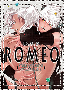 DragoStarPlayer ROMEO 3