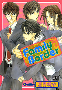 Family Border