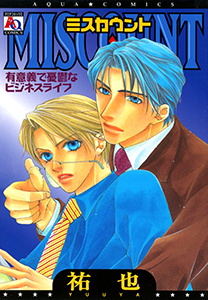 MISCOUNT
