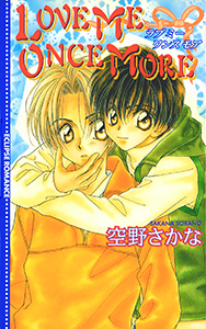 LOVE ME ONCE MORE