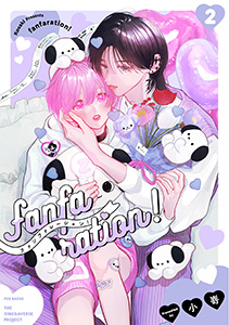 fanfaration!(2)