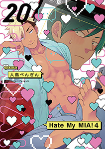 Hate My MIA!(20)