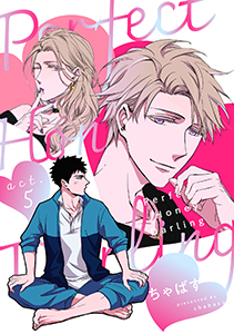 Perfect Honey Darling act.5