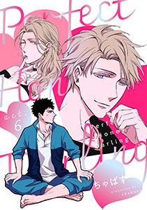 Perfect Honey Darling act.6