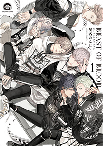BEAST OF BLOOD(分冊版)