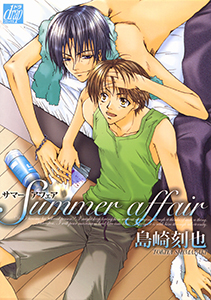 summer affair