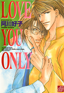 LOVE YOU ONLY
