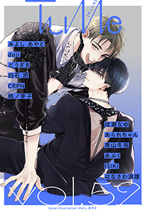 Tulle vol.52