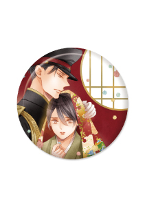 軍人さんと金平糖