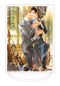 アルファの耽溺~パブリックスクールの恋~